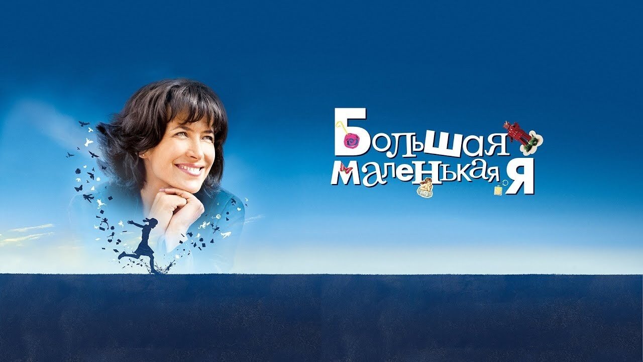 Кадр з фільму